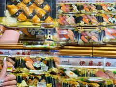 -伊藤洋华堂(温江店)