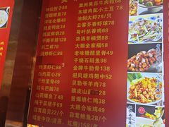 -大眼锅贴水饺(河东店)