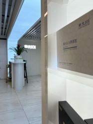 -章光101防脱养发荟