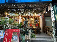 -有七甜品(恒达产业园店)