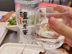 -吉香碳烤生蚝(仙霞路店)