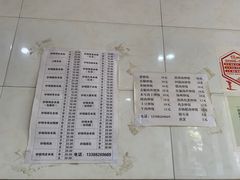 -刚砂锅鸡丝米线