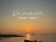 -八大关景区