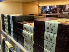 -钜记手信(大三巴街店)