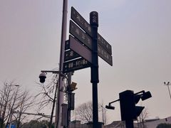 -费大厨辣椒炒肉(万家丽一店)