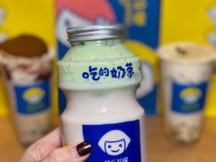 -快乐柠檬happylemon(日月光店)