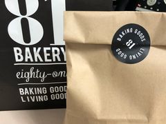 -81BAKERY(大学路店)