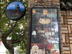 -马勒别墅·中餐厅