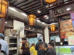 -秦淮小吃城(夫子庙店)