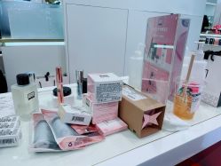 -奥伦纳素Erno Laszlo