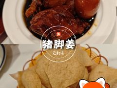 -粤食堂(天津和悦汇店)