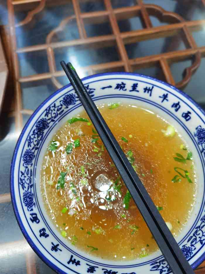 一碗兰(桥西汇华广场店)-"一碗兰州拉面地地道道的,口味正宗,葱花香.