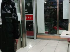 门面-东方削面(市政府店)