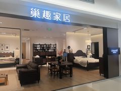 -红星美凯龙(上海沪南店)