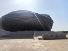 -鄂尔多斯博物馆