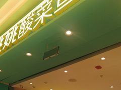 -姚姚酸菜鱼·金戈戈香港豉油鸡(喜荟城联名店)