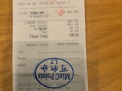 -君悦酒店·La Terrazza意合園·意式风味