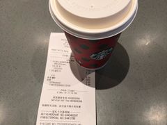 -星巴克(汕头群光广场店)