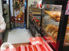 -粉粉乐鲷鱼烧(美罗城店)