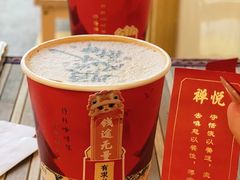 -归元·云集斋素菜馆