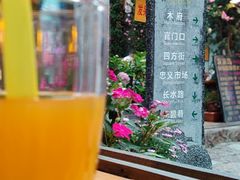 -民食香·腊排骨野生菌美食(木府店)