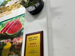 -老海南椰奶清补凉(文化宫老店)