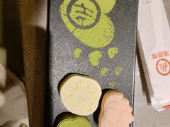 -海底捞火锅(天一广场亚细亚店)