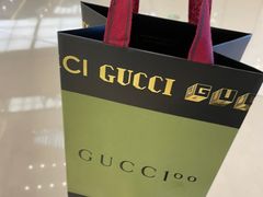 -Gucci(沈阳万象城店)