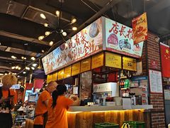-钢管厂五区小郡肝火锅串串香(总店)
