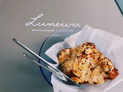 杏仁羊角-Luneurs(幸福里店)