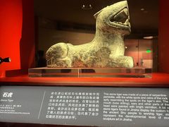 -金沙遗址博物馆