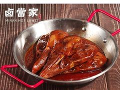 -卤當家(桃源π商业广场店)