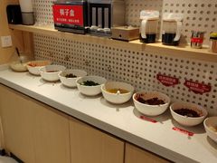 -粉之都(001新兴店)