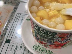 -地茂馆甜品