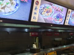 -蔡林记(广埠屯店)