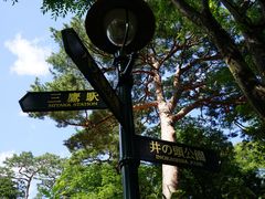 -三鹰之森吉卜力美术馆