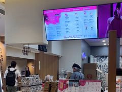 -霸王茶姬(正佳广场店)