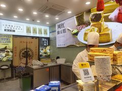 -馋嘴诱惑
