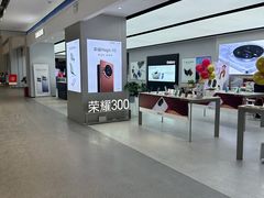 -苏宁易购(Suning Pro武汉中南店)