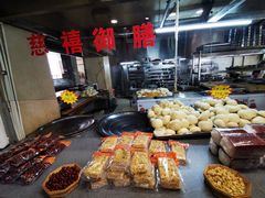 -乔家满族八大碗(流水沟店)