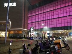 -海岸城停车场(海岸城店)