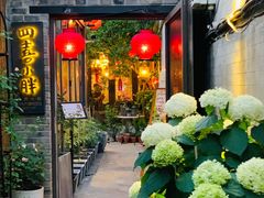 -四喜小胖·北京涮肉(五道营店)