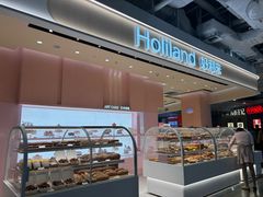 -好利来(龙首印象城店)