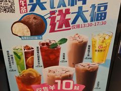 -吉野家(复兴路第二餐厅店)