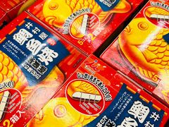 -山姆会员商店(杨桥西路店)