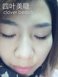 点击看大图 -Clover Beauty四葉美睫