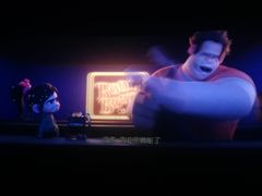 -博纳国际影城(南联IMAX店)