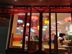 门面-映山红鲜货火锅(鱼嘴店)