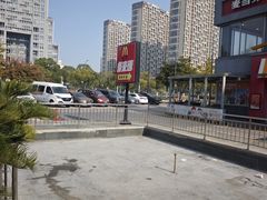 -麦当劳(花桥得来速店)