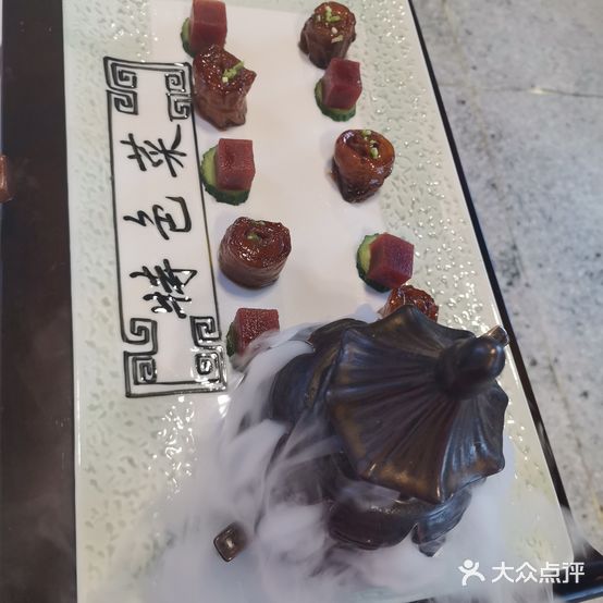 济南府大排挡(恒祺广场店)